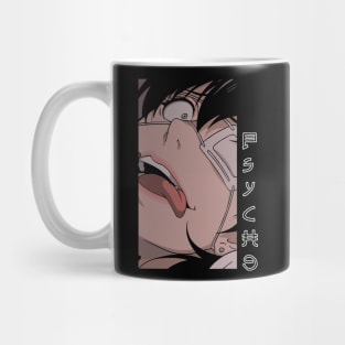 Midari Ikishima Psycho Anime Manga v3 Mug